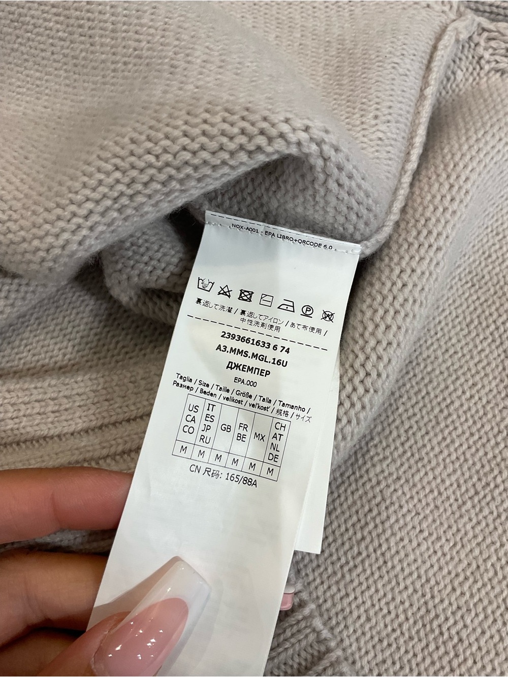 Max Mara Sweater - Picture 3 of 5
